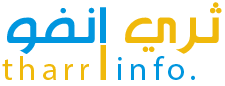 ثري انفو